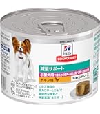 Amazon.co.jp: 【療法食】 ロイヤルカナン ドッグフード 満腹感